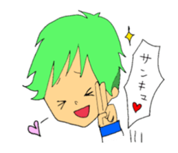 yazaki and sorry friends sticker #1289293