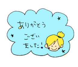 yazaki and sorry friends sticker #1289296