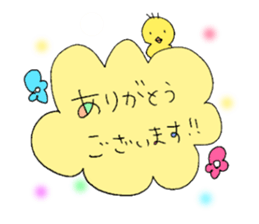 yazaki and sorry friends sticker #1289297