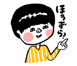 Let's use!Sticker of Koshu valve sticker #1289298