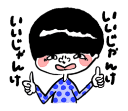 Let's use!Sticker of Koshu valve sticker #1289300