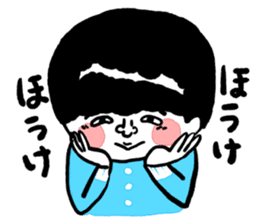 Let's use!Sticker of Koshu valve sticker #1289302