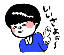 Let's use!Sticker of Koshu valve sticker #1289306