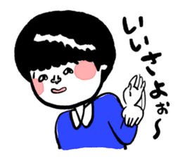 Let's use!Sticker of Koshu valve sticker #1289306