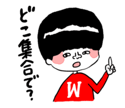 Let's use!Sticker of Koshu valve sticker #1289308