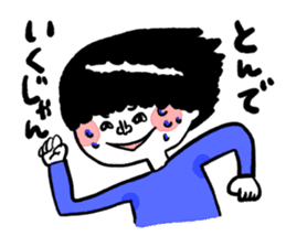 Let's use!Sticker of Koshu valve sticker #1289309