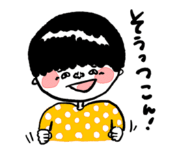 Let's use!Sticker of Koshu valve sticker #1289310