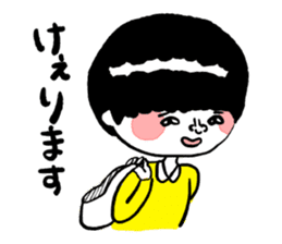 Let's use!Sticker of Koshu valve sticker #1289312