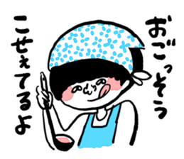 Let's use!Sticker of Koshu valve sticker #1289313