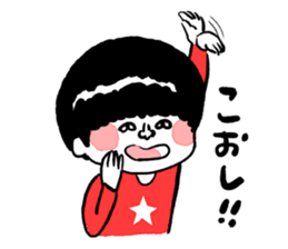 Let's use!Sticker of Koshu valve sticker #1289315