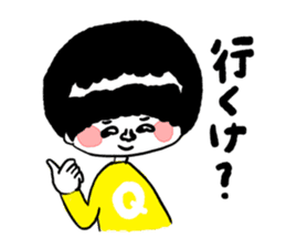 Let's use!Sticker of Koshu valve sticker #1289316