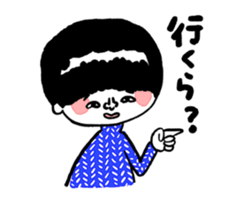 Let's use!Sticker of Koshu valve sticker #1289317