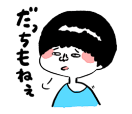 Let's use!Sticker of Koshu valve sticker #1289318