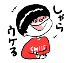 Let's use!Sticker of Koshu valve sticker #1289319