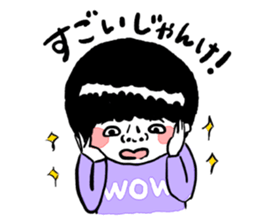 Let's use!Sticker of Koshu valve sticker #1289320