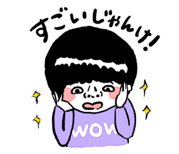 Let's use!Sticker of Koshu valve sticker #1289320