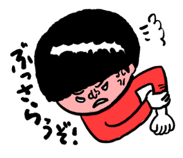 Let's use!Sticker of Koshu valve sticker #1289323