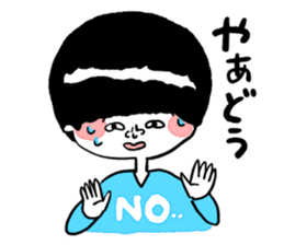 Let's use!Sticker of Koshu valve sticker #1289324