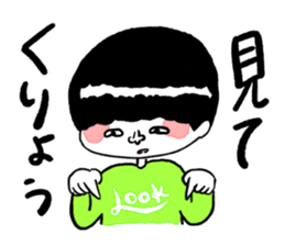 Let's use!Sticker of Koshu valve sticker #1289326