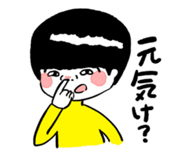 Let's use!Sticker of Koshu valve sticker #1289327