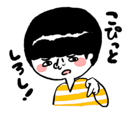 Let's use!Sticker of Koshu valve sticker #1289329