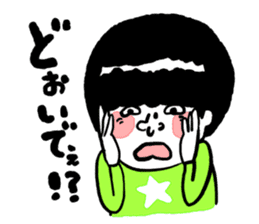 Let's use!Sticker of Koshu valve sticker #1289331