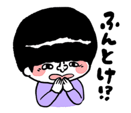 Let's use!Sticker of Koshu valve sticker #1289333