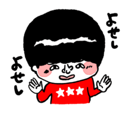 Let's use!Sticker of Koshu valve sticker #1289336