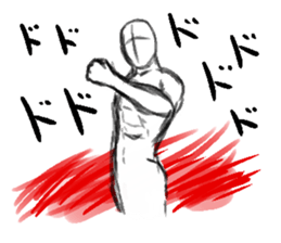 Unfinished man sticker #1289951