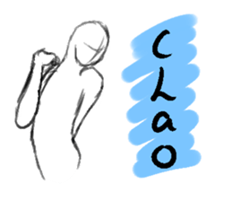 Unfinished man sticker #1289953