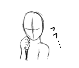 Unfinished man sticker #1289964