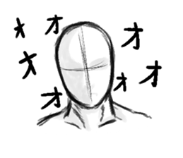 Unfinished man sticker #1289967