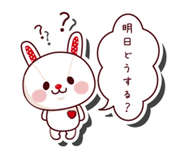 The stuffed animal of a rabbit vol.2 sticker #1289978