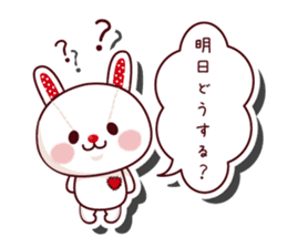 The stuffed animal of a rabbit vol.2 sticker #1289978