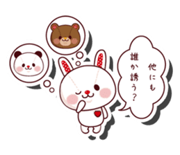 The stuffed animal of a rabbit vol.2 sticker #1289979