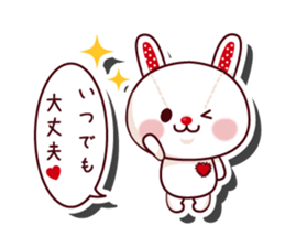 The stuffed animal of a rabbit vol.2 sticker #1289981