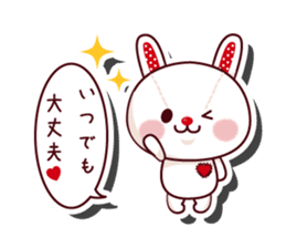 The stuffed animal of a rabbit vol.2 sticker #1289981