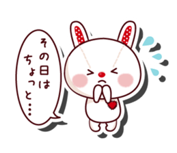 The stuffed animal of a rabbit vol.2 sticker #1289982