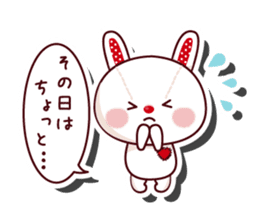 The stuffed animal of a rabbit vol.2 sticker #1289982