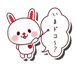 The stuffed animal of a rabbit vol.2 sticker #1289983
