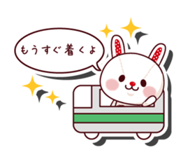 The stuffed animal of a rabbit vol.2 sticker #1289984