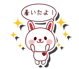 The stuffed animal of a rabbit vol.2 sticker #1289987