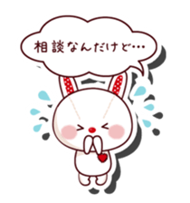 The stuffed animal of a rabbit vol.2 sticker #1289988