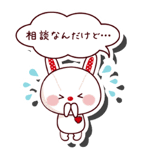 The stuffed animal of a rabbit vol.2 sticker #1289988