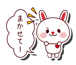 The stuffed animal of a rabbit vol.2 sticker #1289989