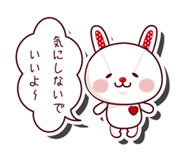 The stuffed animal of a rabbit vol.2 sticker #1289990