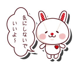 The stuffed animal of a rabbit vol.2 sticker #1289990