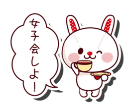 The stuffed animal of a rabbit vol.2 sticker #1289991