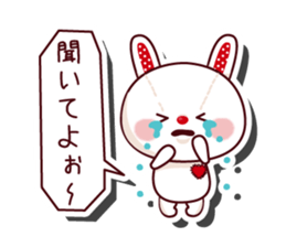 The stuffed animal of a rabbit vol.2 sticker #1289993