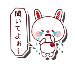 The stuffed animal of a rabbit vol.2 sticker #1289993